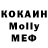 Гашиш VHQ Mariys Kott