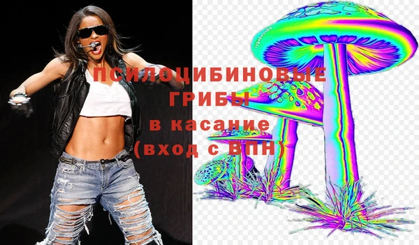 амф Балабаново
