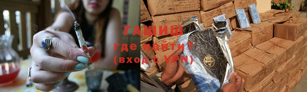амф Балабаново