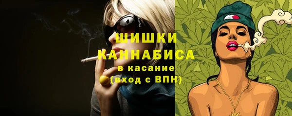 эйфоретик Баксан