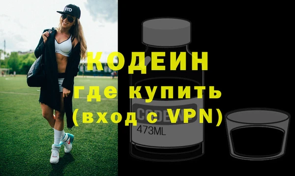 амф Балабаново