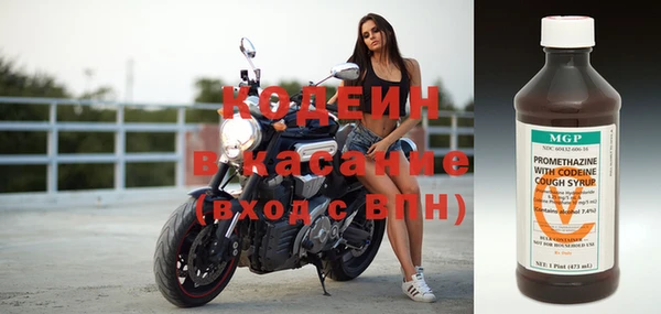 амф Балабаново
