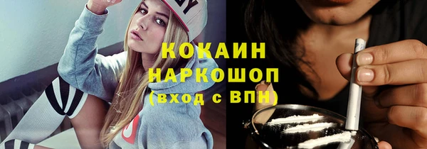 амф Балабаново