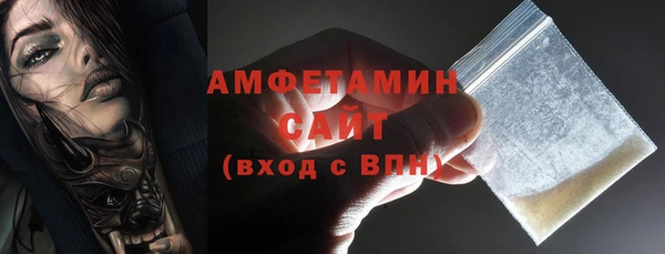 амф Балабаново