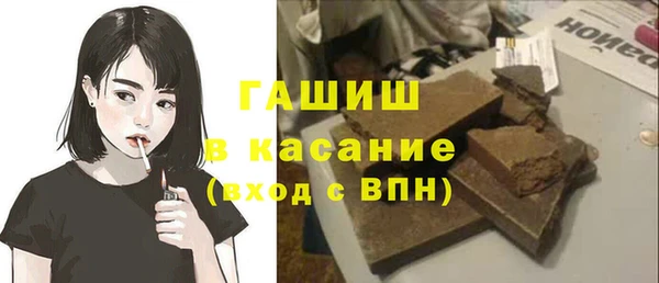 амф Балабаново