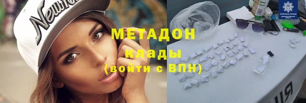 MESCALINE Нягань