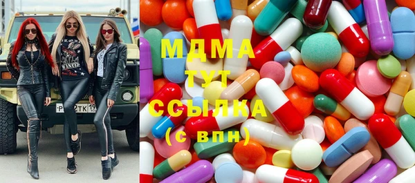эйфоретик Баксан