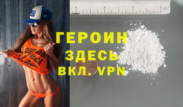 амф Балабаново