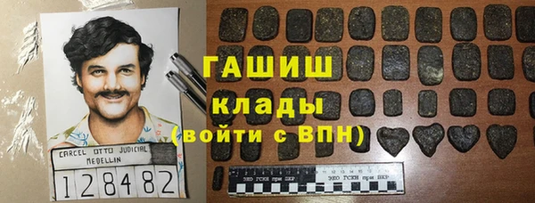 амф Балабаново