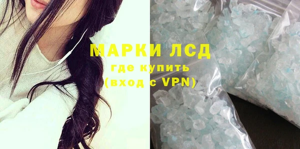 эйфоретик Баксан