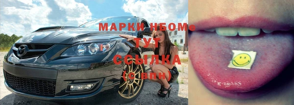 амф Балабаново