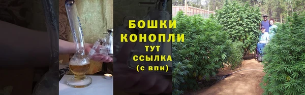 амф Балабаново
