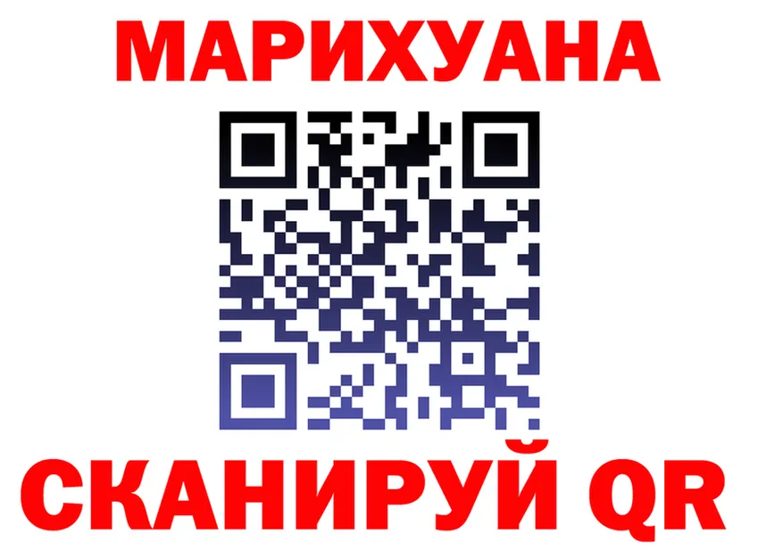 АМФ VHQ зеркало дарк нет OMG Старый Крым