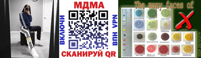 KRAKEN ССЫЛКА  Старый Крым  MDMA crystal 