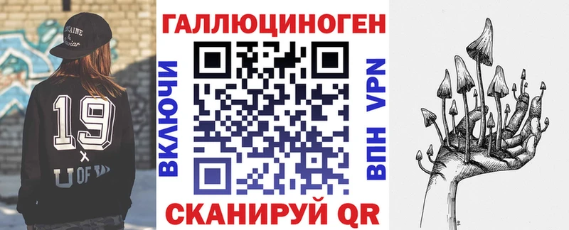 Псилоцибиновые грибы GOLDEN TEACHER  это Telegram  Старый Крым 